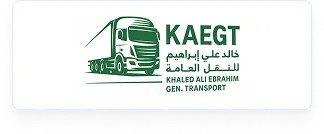 US | Transport Management Software 34 Kaegt